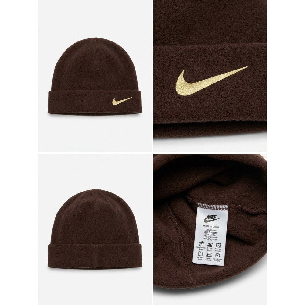 Nike Baby 0-3 Months Unisex Cotton Beanie Hat - Brown with Gold